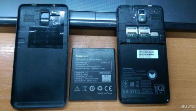 Лот: 10169781. Фото: 1. Телефон Lenovo S580 (10724). Кнопочные мобильные телефоны