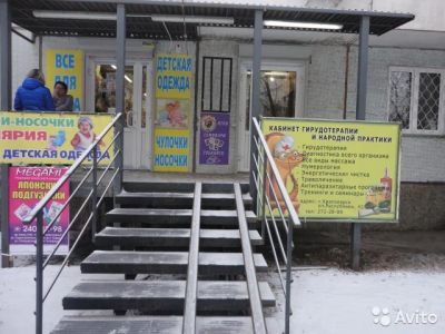 Лот: 6622465. Фото: 1. готовый бизнес - действующий кабинет... Другое (готовый бизнес)