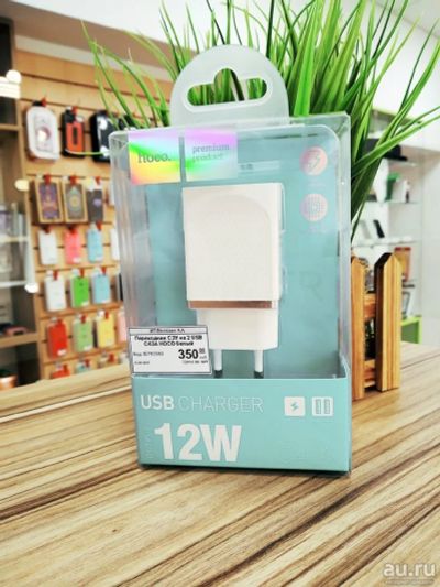 Лот: 13562507. Фото: 1. Переходник СЗУ на USB 2.A C43A... Зарядные устройства, блоки питания, адаптеры сетевые для смартфонов