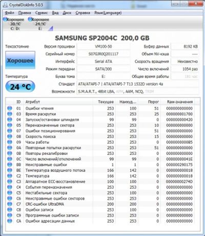 Лот: 8207221. Фото: 1. Жесткий диск Samsung SP2004C 200Gb... Жёсткие диски (HDD)