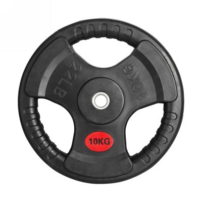 Лот: 22364530. Фото: 1. Диск обрезиненный 10 кг VictoryFit... Штанги, блины