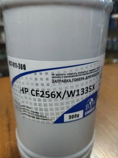 Лот: 19273200. Фото: 1. Тонер HP Universal (CF256X/W1335X... Картриджи, расходные материалы