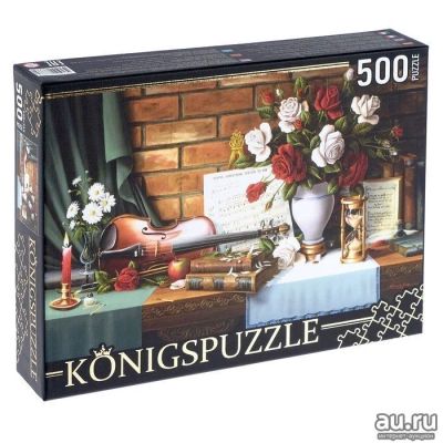 Лот: 13453383. Фото: 1. Пазл "Цветочный натюрморт со скрипкой... Другое (сувениры, подарки)
