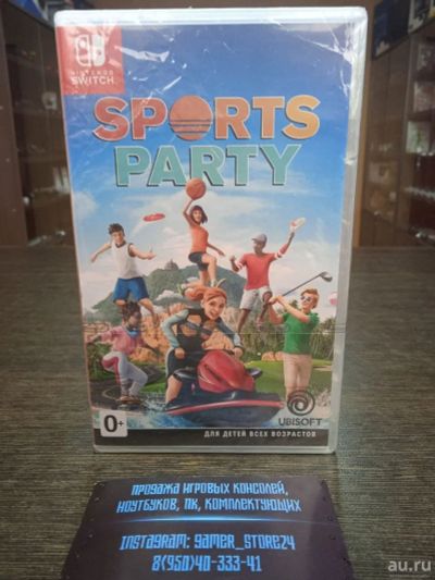 Лот: 17994750. Фото: 1. Sports Party. Новый Оригинальный... Игры для консолей