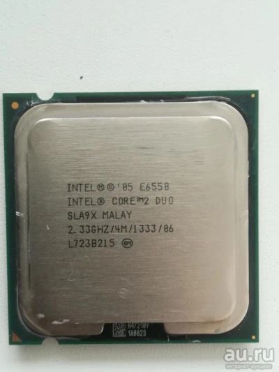 Лот: 16796670. Фото: 1. Процессор Intel core 2 duo E6550. Процессоры