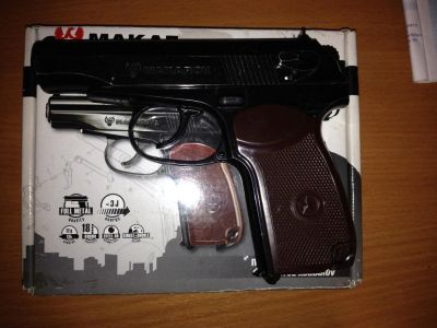 Лот: 6214074. Фото: 1. Пистолет пневматический umarex... Пневматическое оружие