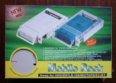 Лот: 1537205. Фото: 1. Mobile Rack для переноса жеских... Другое (комплектующие)