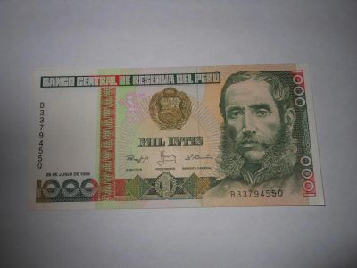 Лот: 5220283. Фото: 1. Перу 1000 интис идеал. Америка