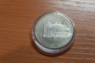 Лот: 3531403. Фото: 1. украина 5 гривен 2007 г. /120... Страны СНГ и Балтии