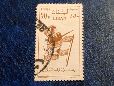Лот: 25727268. Фото: 1. - Марки для Вашей коллекции. лот... Марки