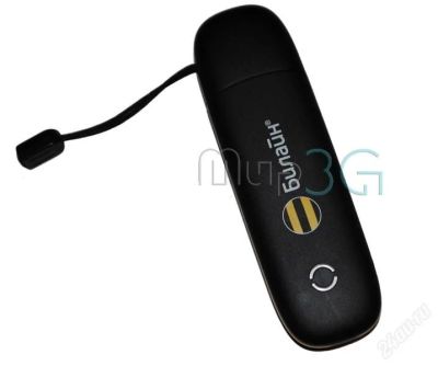 Лот: 1390459. Фото: 1. Модем ZTE MF180. Проводные модемы
