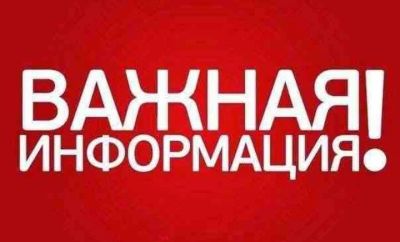 Лот: 7227147. Фото: 1. Земельный участок. Земельные участки