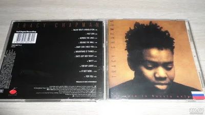 Лот: 9863265. Фото: 1. Tracy Chapman "The First Album... Аудиозаписи