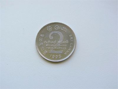 Лот: 7550810. Фото: 1. Шри-Ланка 2 рупии 1995 " 50 лет... Азия