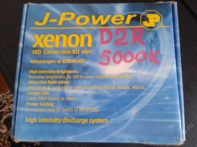 Лот: 2509371. Фото: 1. J-Power Xenon D2R 5000k. Детали тюнинга