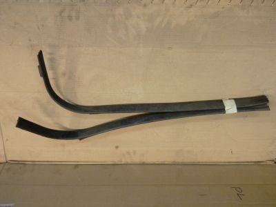 Лот: 13459574. Фото: 1. Накладки порога Toyota Corona... Салон
