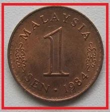 Лот: 14453043. Фото: 1. Малайзия 1 сен 1984 (№). Азия