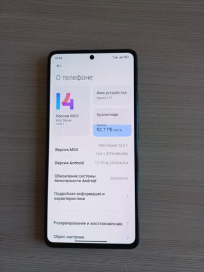 Лот: 20363766. Фото: 1. Xiaomi 11t обмен на iPhone. Смартфоны