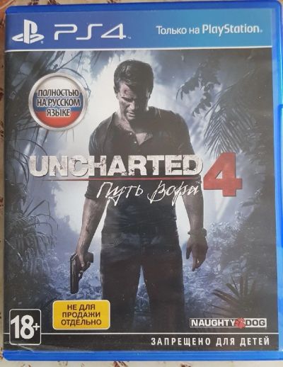 Лот: 15057821. Фото: 1. Uncharted 4: Путь вора PS4 / Лицензионный... Игры для консолей