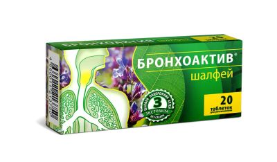 Лот: 24839189. Фото: 1. Бронхоактив шалфей таб д рассас... Лекарства