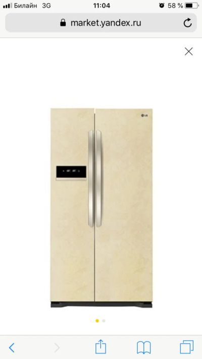 Лот: 11417401. Фото: 1. Холодильник LG Side by side. Холодильники, морозильные камеры