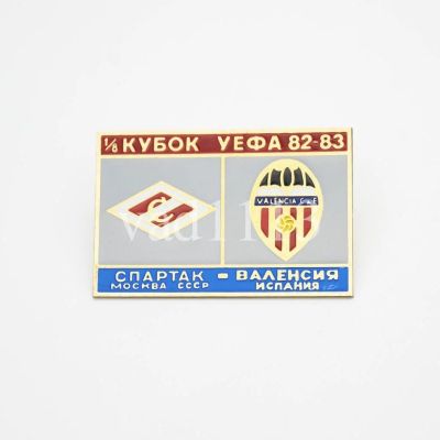 Лот: 16296472. Фото: 1. футбол - Спартак Москва - Валенсия... Сувенирные