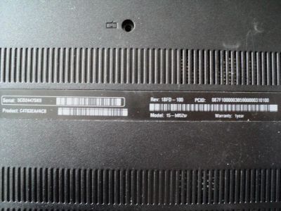 Лот: 4228124. Фото: 1. Корпус + АКБ от ноутбука Hp Pavilion... Корпуса, блоки питания