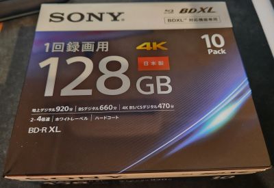 Лот: 24639909. Фото: 1. BD-R XL Sony 128Gb 4х слойные... CD, DVD, BluRay