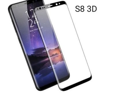 Лот: 12980902. Фото: 1. защитное стекло s8. Дисплеи, дисплейные модули, тачскрины