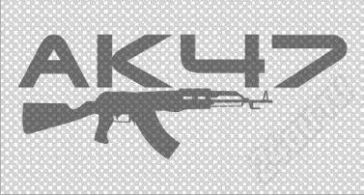 Лот: 279679. Фото: 1. виниловая наклйка =АК-47=. Детали тюнинга