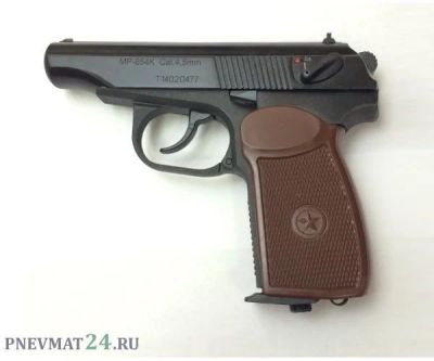 Лот: 8830740. Фото: 1. Пневматика Байкал 654. Пневматическое оружие