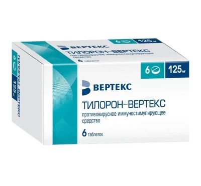 Лот: 23986730. Фото: 1. Тилорон Вертекс таб.п о плен... Лекарства