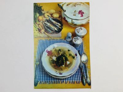 Лот: 23296818. Фото: 1. Дары океана: Уха из мойвы. Рецепт... Открытки, конверты