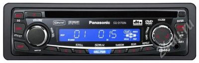 Лот: 165729. Фото: 1. Panasonic CQ-D 1703N. Автомагнитолы