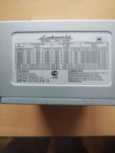 Лот: 22142089. Фото: 1. Блок питания БП ATX 300w. Корпуса, блоки питания