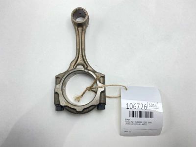 Лот: 25081560. Фото: 1. Шатун Toyota Mark Ii 2000 1320146050... Двигатель и элементы двигателя