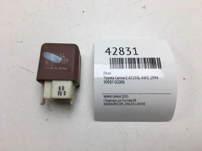 Лот: 20390733. Фото: 1. Реле Toyota Carina E 1994 9098702006... Электрооборудование