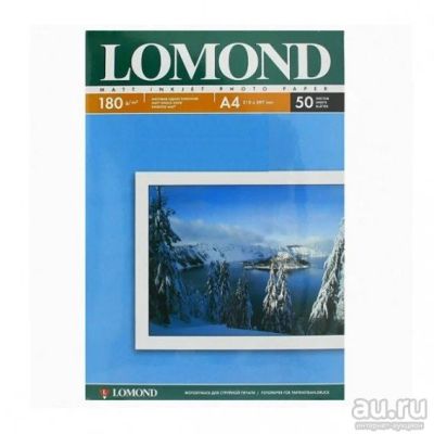 Лот: 14291976. Фото: 1. Бумага Lomond матовая A4, 180г... Фотобумага, плёнка