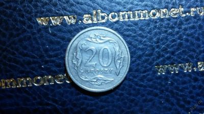 Лот: 5560662. Фото: 1. 20 грошей Польша 1992 год. Европа