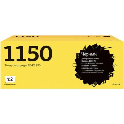 Лот: 24496353. Фото: 1. Тонер-картридж T2 TC-K1150/TK-1150. Картриджи, расходные материалы