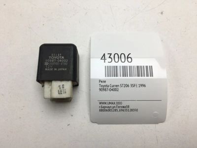 Лот: 20390853. Фото: 1. Реле Toyota Curren 1996 9098704002... Электрооборудование