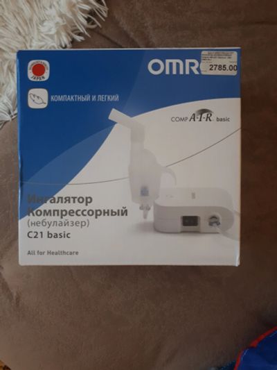 Лот: 15024751. Фото: 1. Ингалятор. Небулайзер. Оборудование