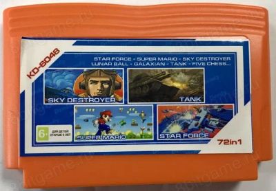 Лот: 13344121. Фото: 1. 7в1 Картридж 8-bit KD-6048(72in1... Игры для консолей