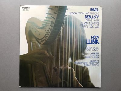 Лот: 20862945. Фото: 1. Maurice Ravel / Claude Debussy... Аудиозаписи