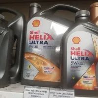 Лот: 17643166. Фото: 1. Shell Helix Ultra 5W40 (1л) BMW... Масла, жидкости