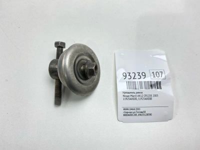 Лот: 24774988. Фото: 1. Натяжитель ремня Nissan March... Двигатель и элементы двигателя