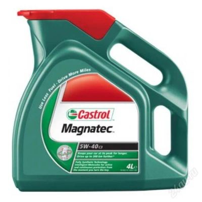 Лот: 1199296. Фото: 1. масло моторное "castrol" 5w40... Масла, жидкости