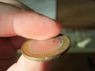 Лот: 3975213. Фото: 1. Гдов сп с рубля. Россия после 1991 года