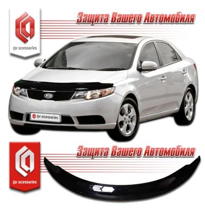 Лот: 3065128. Фото: 1. Дефлектор капота черный (спойлер... Детали тюнинга