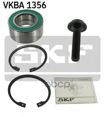 Лот: 21896759. Фото: 1. Рџрѕрґс€Рёрїрѕрёрє Сѓс‚Сѓрїрёс... Другое (автозапчасти)